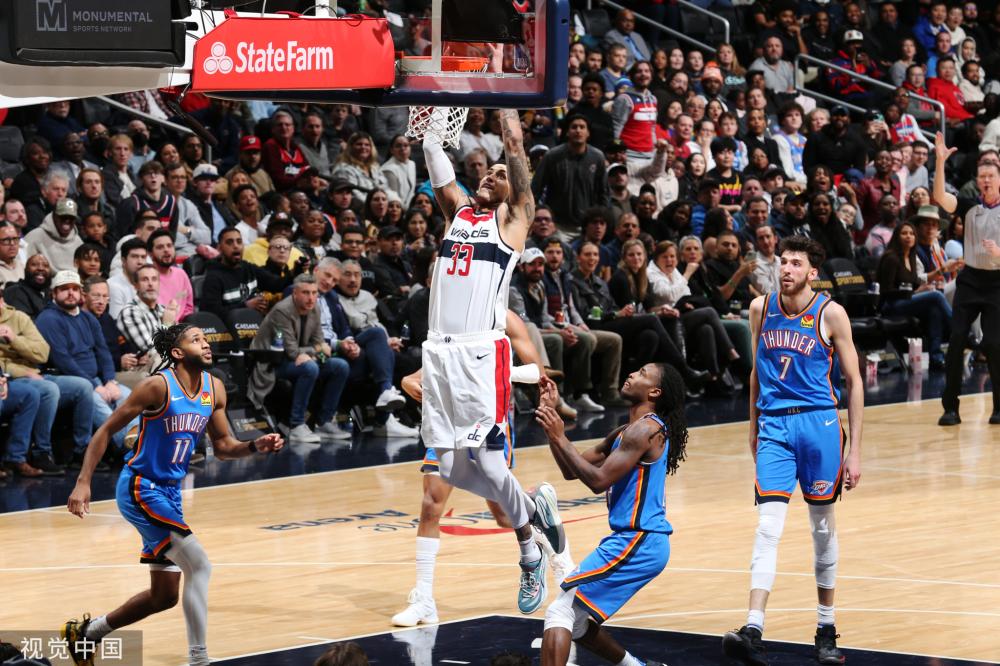 这种变化让 这种变化让